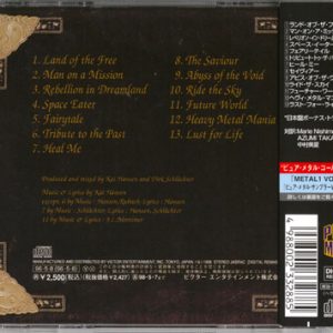 1996 – Alive 95 – Japan – Cd.