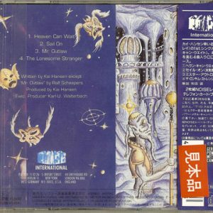 1990 – Heaven Can Wait – Promo – Cds – Japan.