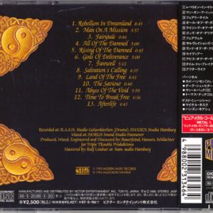 1995 – Land Of The Free – Japan Cd.