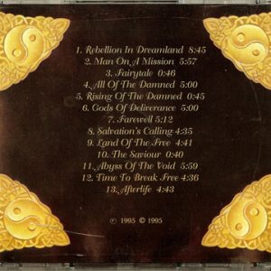 1996 – Land Of The Free – Russian Cd – Bootleg.