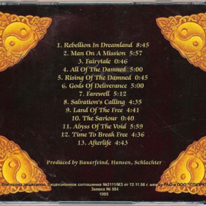 1998 – Land Of The Free – Cd – Russia – Bootleg.