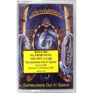 WANTED: 1997 – Somewhere Out In Space – Tape – Korea.