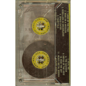 1996 – Alive 95 – Tape – Bulgaria – Bootleg.