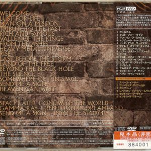 2010 – Alright! 20 Years Of Universe – Cd & DVD – Japan Promo.