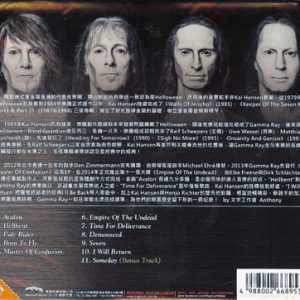 2014 – Empire Of The Undead – Cd – Taiwan.