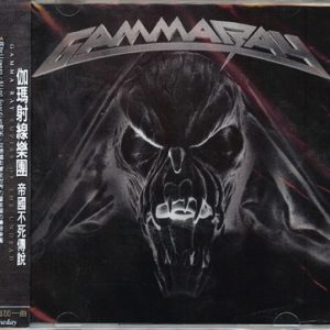 2014 – Empire Of The Undead – Cd – Taiwan.