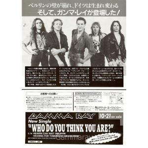 1990 – Japan Tour -90 – Flyer.