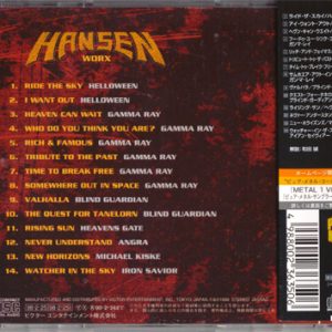 1997 – Hansen Worx – Japan Cd.