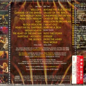 2008 – Hell Yeah!!! The Awesome Foursome – 2Cd – Japan Promo.