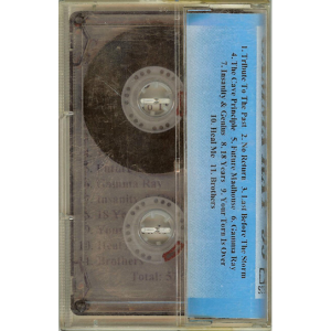 1993 – Insanity And Genius – Tape – Bulgaria – Bootleg.