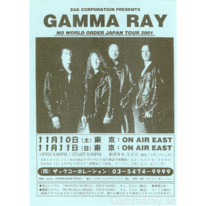 2001 – No World Order Japan Tour -01 – Flyer.