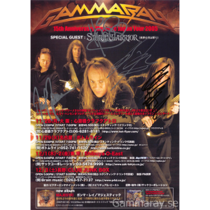 2005 – Majestic Japan Tour -05 – Flyer.