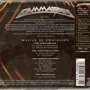 2013 – Master Of Confusion – EP – Japan – Cd.