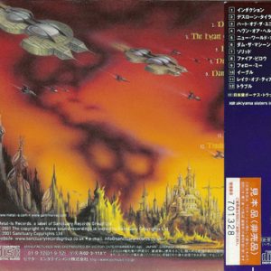 2001 – No World Order – Japan – Promo Cd.