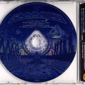 1999 – PowerPlant – Promo – Cds 4 Track.