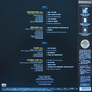 1994 – Power Of Metal – LaserDisc – Japan.
