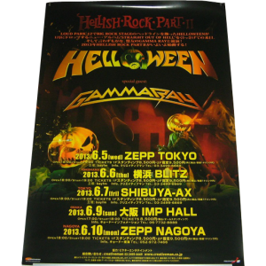 WANTED: 2013 – Hellish Rock Tour Part 2 – Japan Tour Poster.
