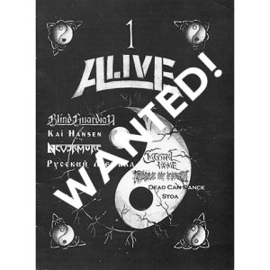 WANTED: Alive – Russia Magazine – Nr1 – 1997.