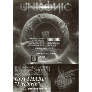 Unisonic Flyer – Japan 2012.