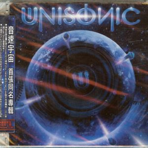 2012 – Unisonic – Cd – Taiwan.