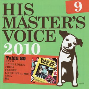 WANTED: 2010 – His Master`s Voice 9 – Japan Promo Cd.