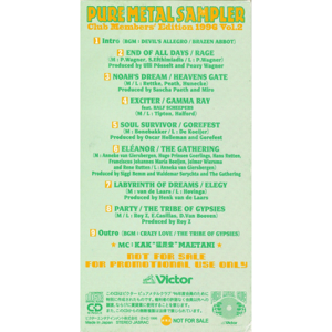 1996 – Pure Metal Sampler – Club Members’ Edition Vol.2 – Japan Cd.