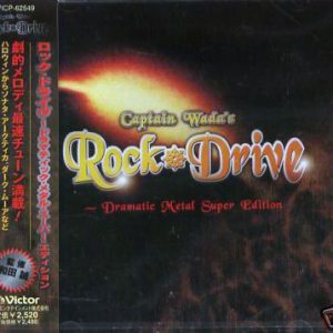 WANTED: 2003 – Rock Drive – Cd.