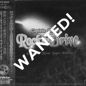 WANTED: 2003 – Rock Drive – Cd.