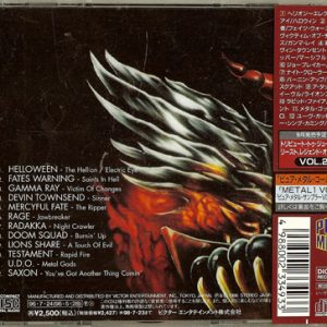 1996 – A Tribute to Judas Priest – Legends Of Metal Vol. I – Japan Cd.