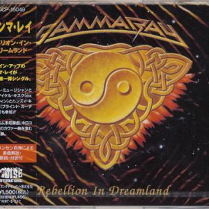 1995 – Rebellion In Dreamland – Cds – Japan – Promo.