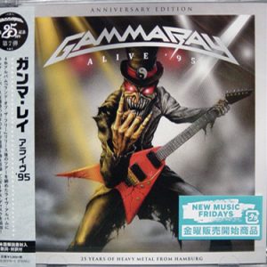 WANTED: 2017 – Alive 95 – (Anniversary Edition) – 2Cd – Japan.