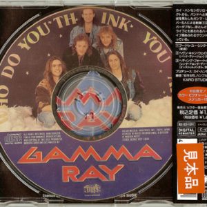 1990 – Who Do You Think You Are? – Cds – Promo – Japan.